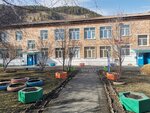 Центр развития ребёнка-детский сад Алёнка (Lenin Street, 3Б), jardín de infancia, guardería