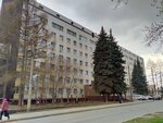 Городская клиническая больница № 1, Онкологическое отделение (Vorovskogo Street, 16к3), department of the hospital
