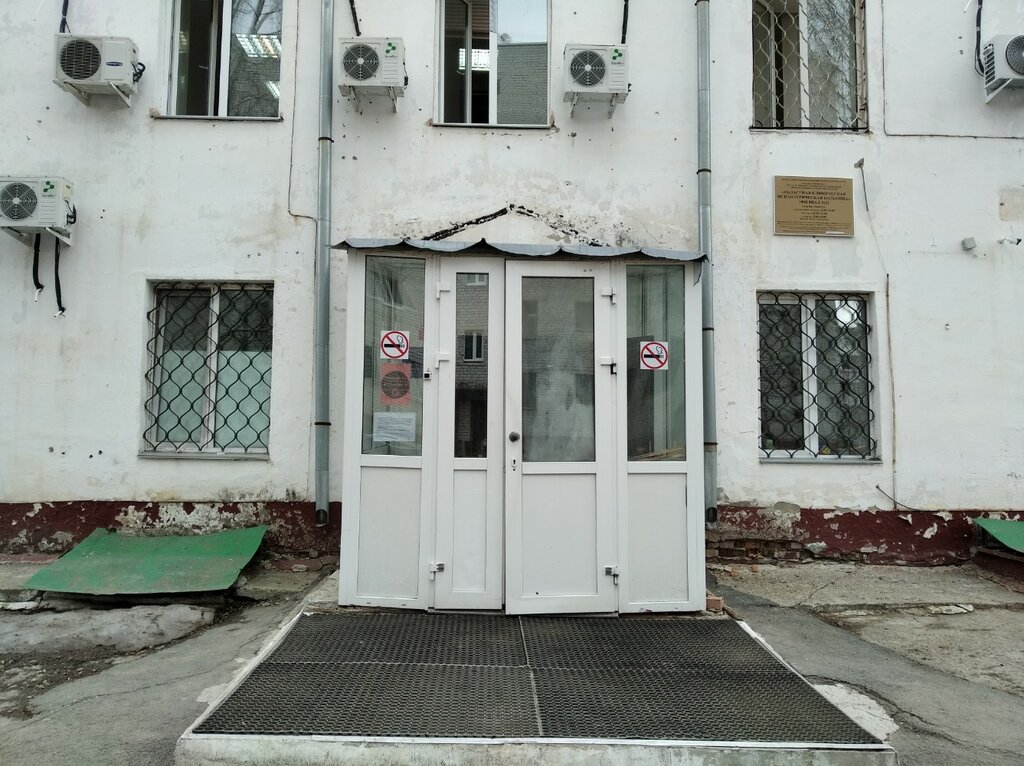 Departamento del hospital Oblastnaya klinicheskaya psikhiatricheskaya bolnitsa, narkologicheskoye otdeleniye, , foto