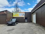 Avtomaticheskiye vorota DooRHan (Kukonkovykh Street, 101Б), persianas enrollables