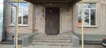 Orbita, Po (Grazhdanskaya Street, 11А), monos de trabajo
