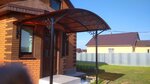Металл-мастер (Olega Koshevogo Street, 16) ، خدمات اللحام