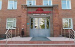 Chip Servis (Plakhotnogo Street, 25/1), appliance repair