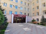 РГУПС, филиал, приемная комиссия (Komitetskaya Street, 11), university