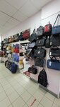 Магазин сумок (ulitsa Chaykovskogo, 3Б), bags and suitcases store