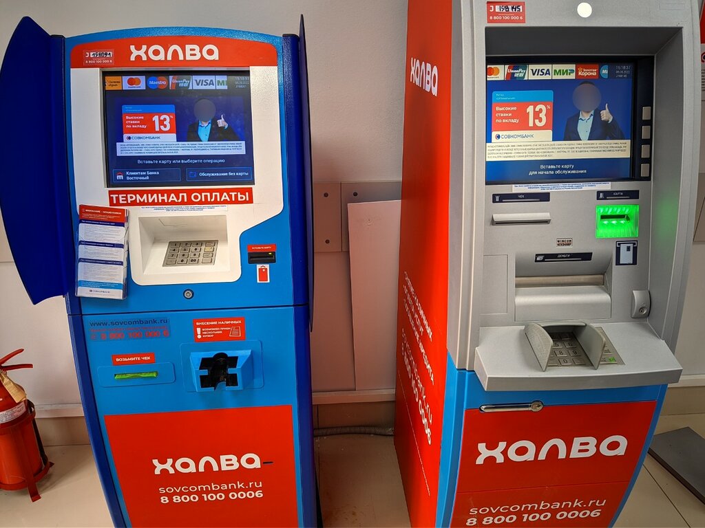 Payment terminal Совкомбанк, платежный терминал, Samara, photo