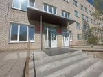 Городская больница № 9 г. Тулы, отделение ревматологии (Marata Street, 39), department of the hospital