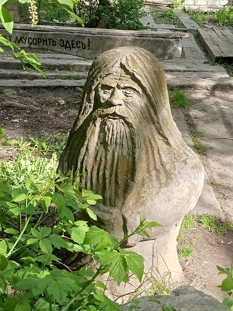 Жанровая скульптура Дед Таран, Волгоградская область, фото