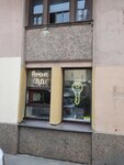 Ключи (Pionerskaya Street, 35) ، مفاتيح السيارة