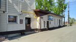 Neptun (Nikitina Street, 2), hotel