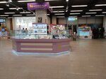 Top-Yuvelir (Pobratimov Street, 7), jewelry store