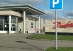 Аоо (Transportnaya ulitsa, 6), plumbing wholesale