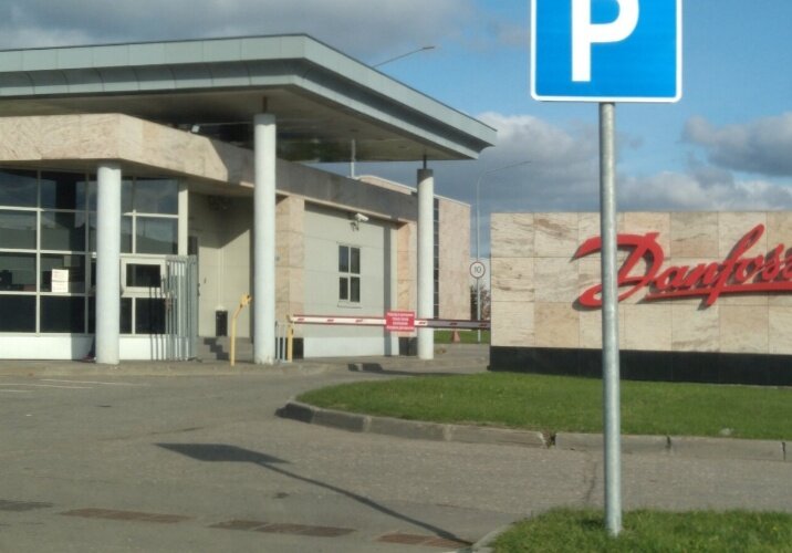 Plumbing wholesale Аоо, Lubercy, photo