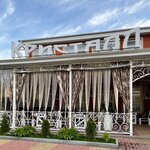Кристалл (ulitsa Maksima Gorkogo, 102/1А), cafetería