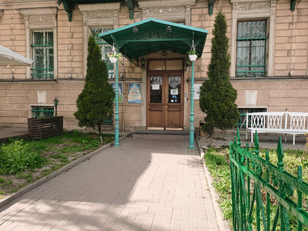 Organización pública Культурно-просветительский центр Особняк на Острове, , foto