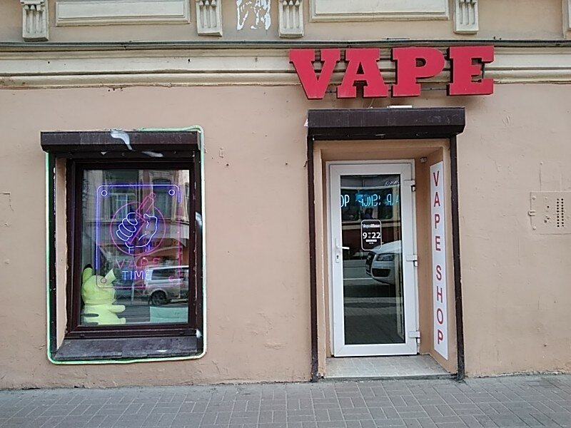 Vape shop Vape Club, Saint Petersburg, photo