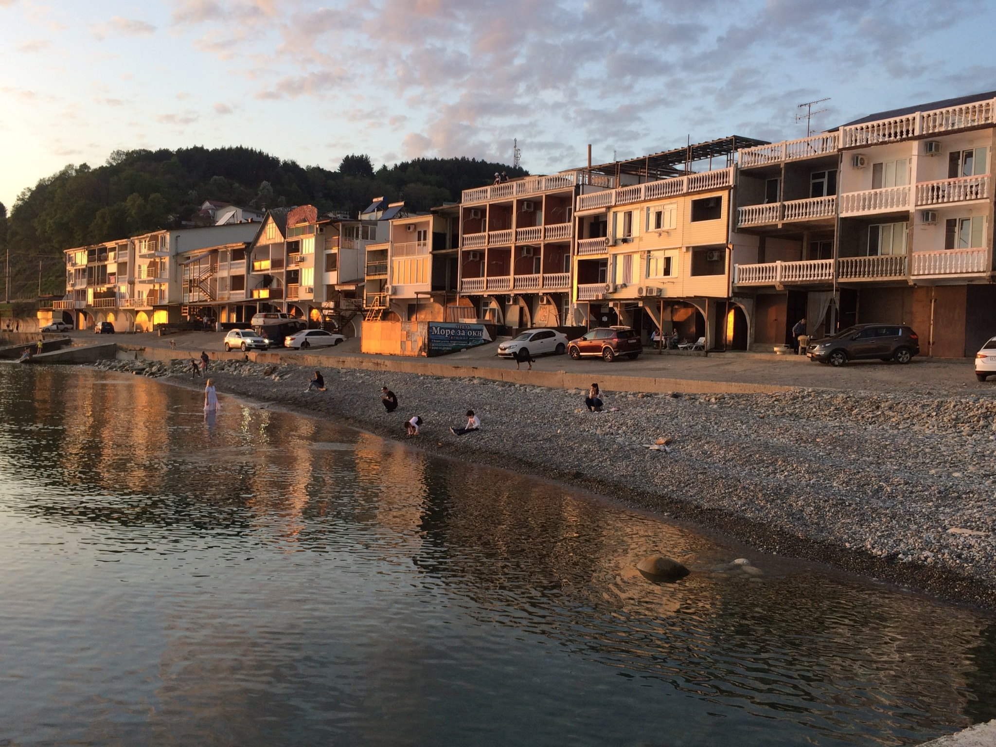 Фото Эллинг Дважды два