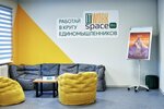 IT WorkSpace Pro (ulitsa 30 let Pobedy, 81Ак1) ، العمل الجماعي