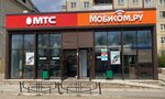 Mobicom.ru (prospekt Fadeyeva, 14Д), mobile phone store