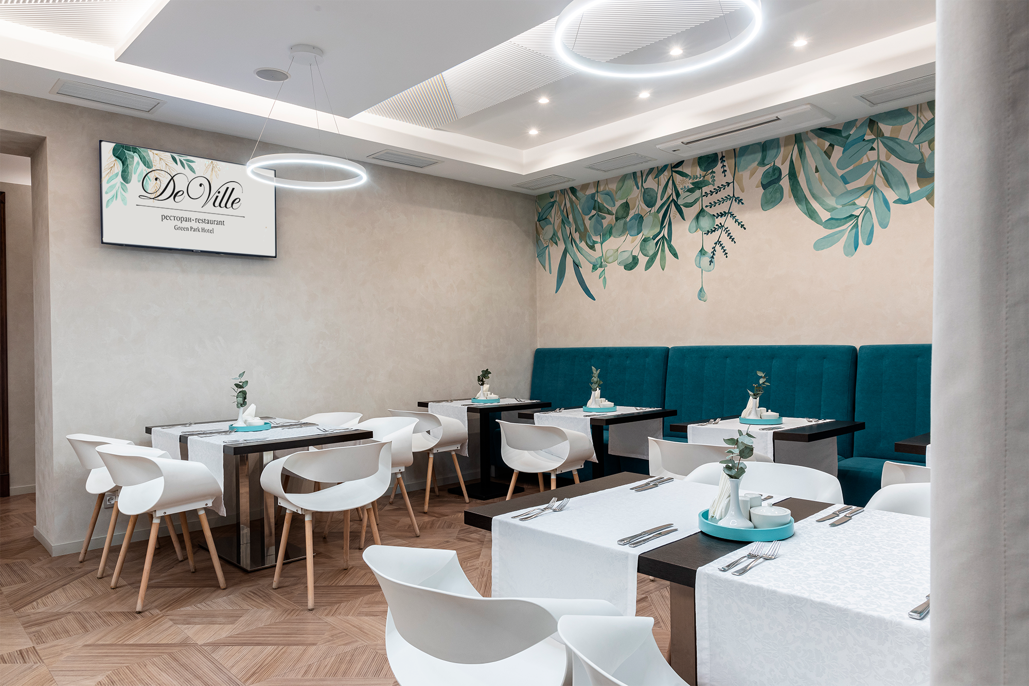 Фото Грин Парк Отель