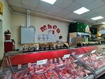 Мясо № 1 (Timiryazevskaya Street, 17А), tienda de carnes, embutidos