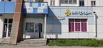 Milord (ulitsa Zelyony Log, 30), courses and master classes