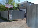 Авто-Мастер (100-letiya Vladivostoka Avenue, 57с7), servicio de coches, centro de reparación de automóviles