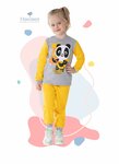 Makoveya (Kolkhoznaya ulitsa, 1), children's clothing store