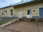 Кирово-Чепецкая центральная районная больница, инфекционное отделение (ulitsa Sozontova, 3) ، قسم المستشفى