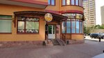 33 Bochki (Yubileyny Avenue, 33), cervecería