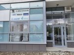 Блок Эксперт (Furmanova Street, 103), building materials wholesale