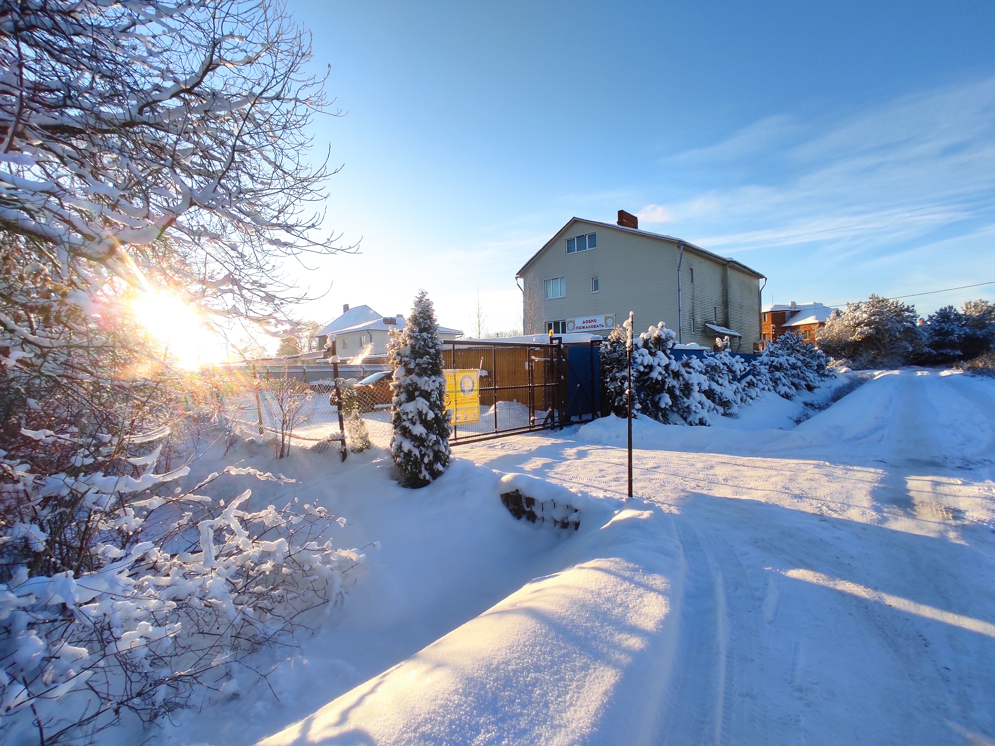 Фото отеля 1