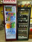 ПивМаг (selo Purekh, ulitsa Lenina, 51), grocery