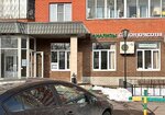 MGbeauty (mikrorayon Podrezkovo, Zheleznodorozhnaya Street, 2), beauty salon