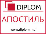 Бюро переводов Diplom (ул. Каля Ешилор, 1), бюро переводов в Кишиневе