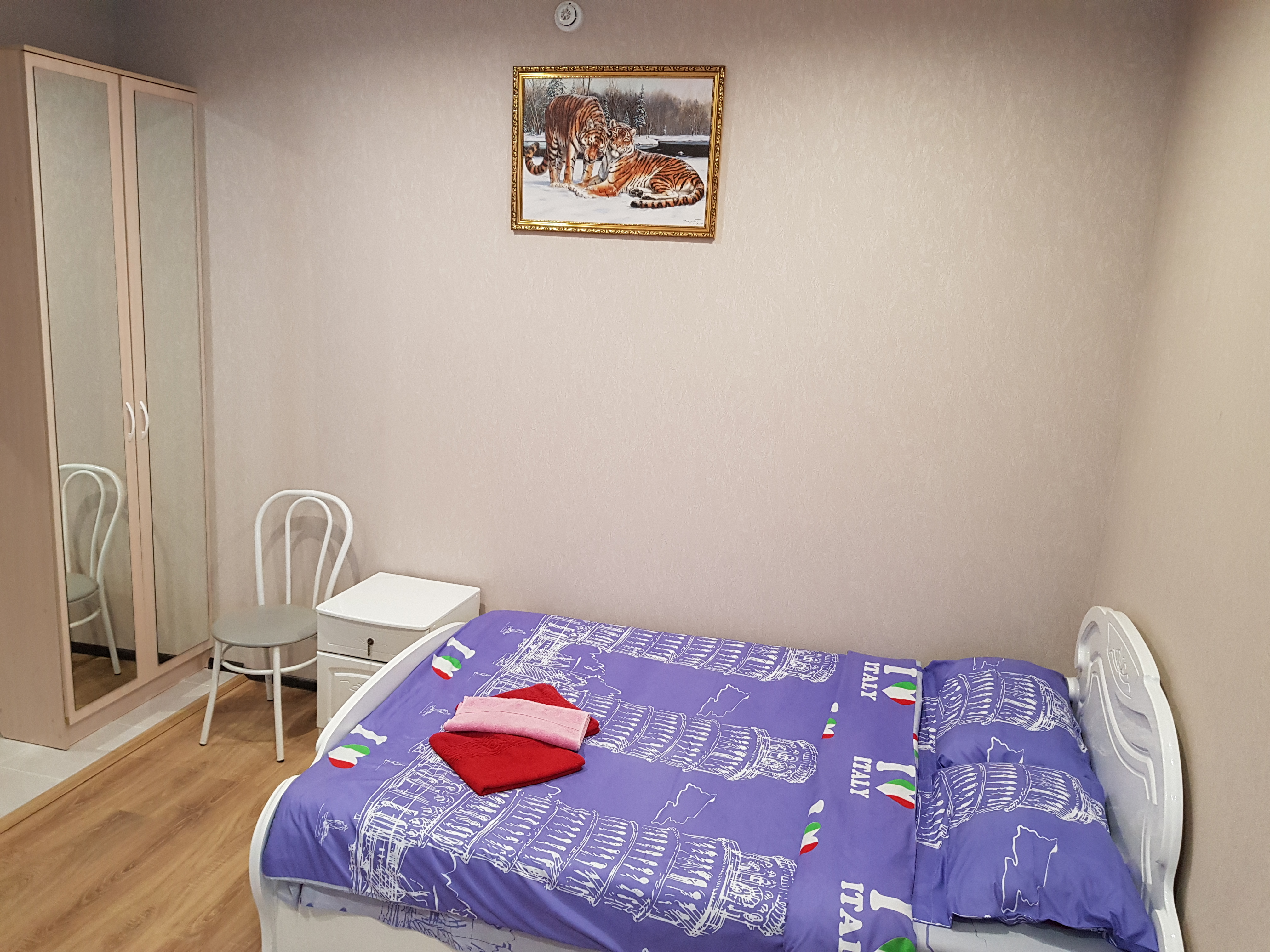 Фото Рея Автозаводская 1