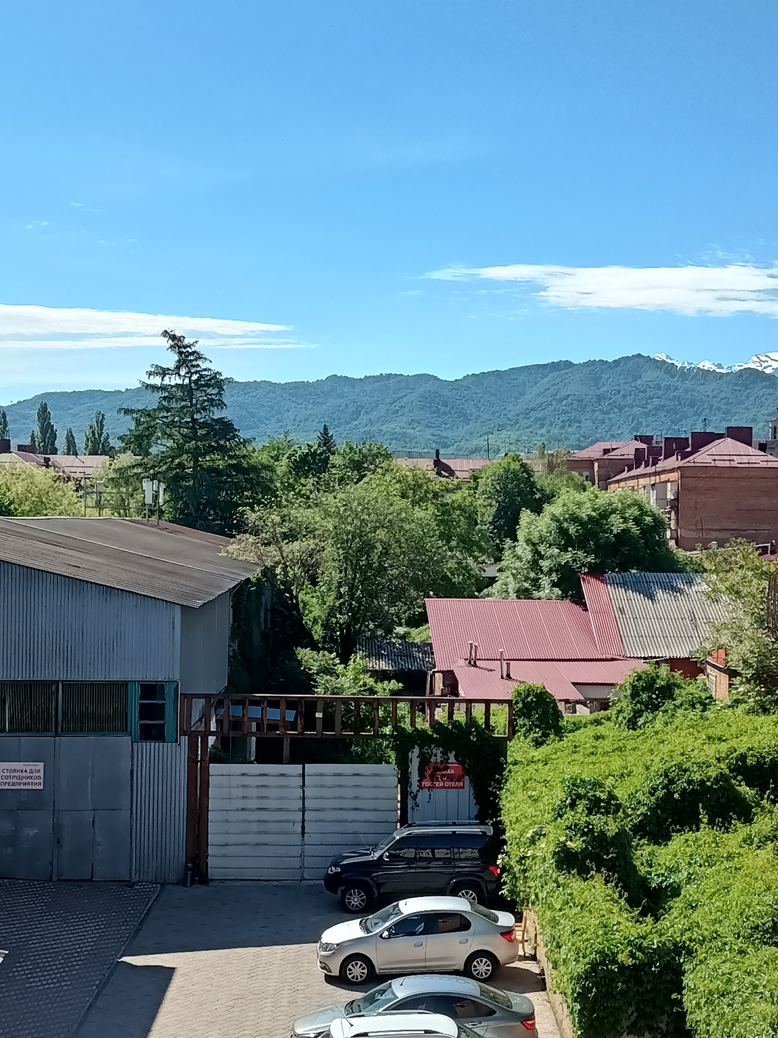 Фото Кадгарон