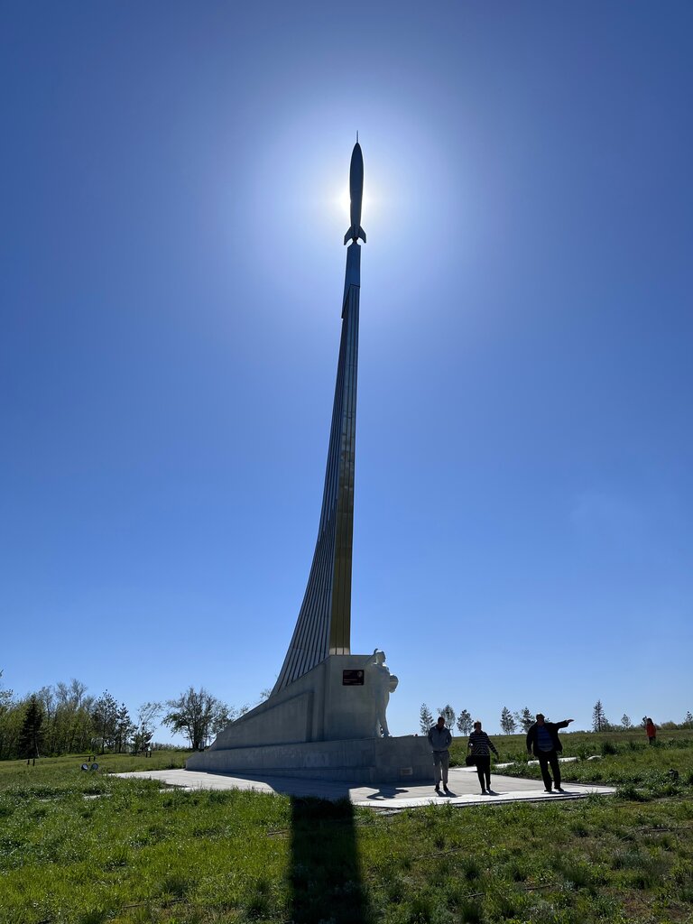 Landmark, attraction Спускаемый аппарат Фотон, Saratov Oblast, photo