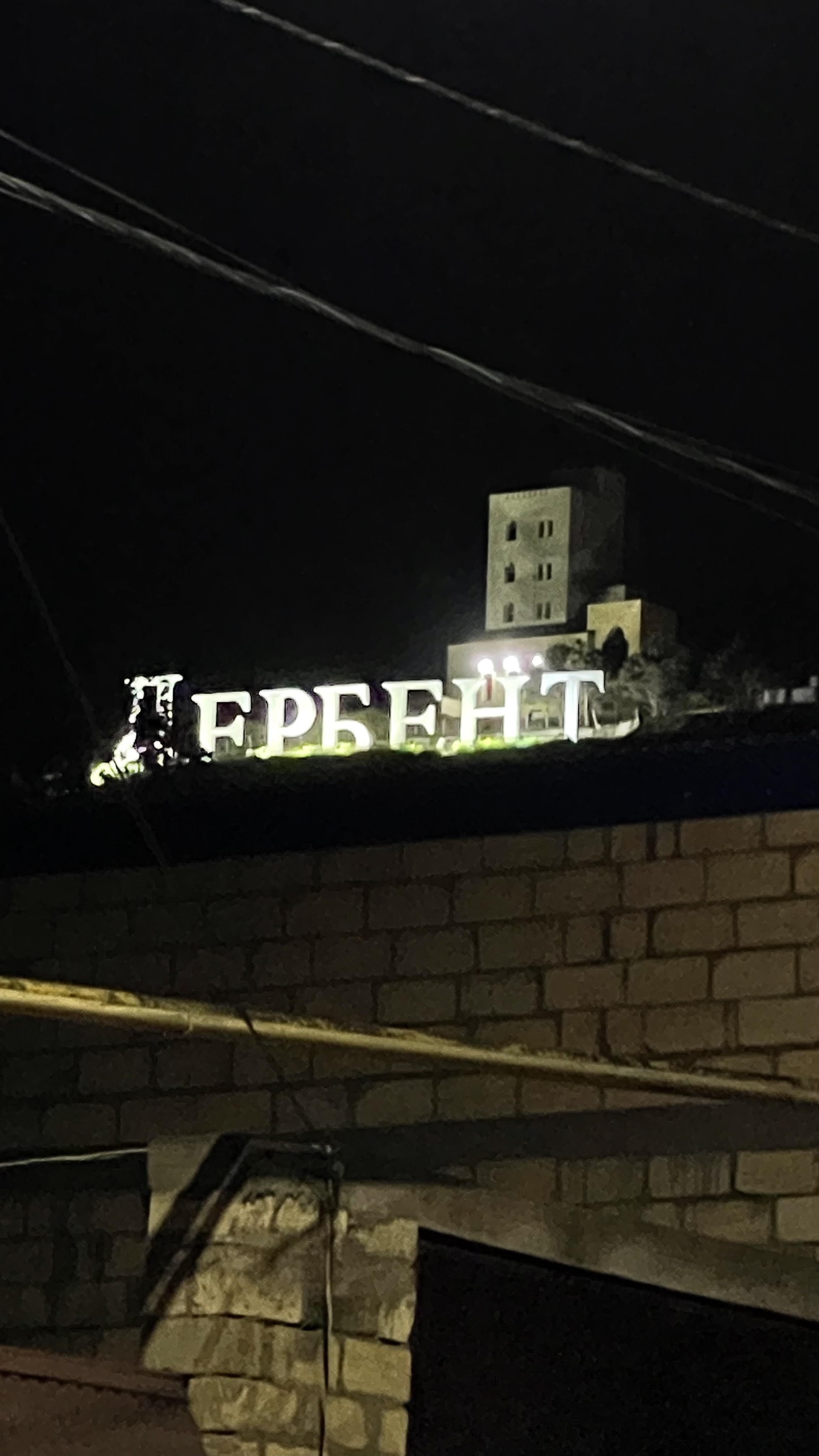 Фото Этнохостел