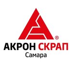 Akron Scrap (Republic of Tatarstan, Aznakayevo, ulitsa Almetyevskiy Trakt) ، شراء الخردة المعدنية