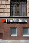 LoveMachines (Звонарский пер., 1, Москва), секс-шоп в Москве