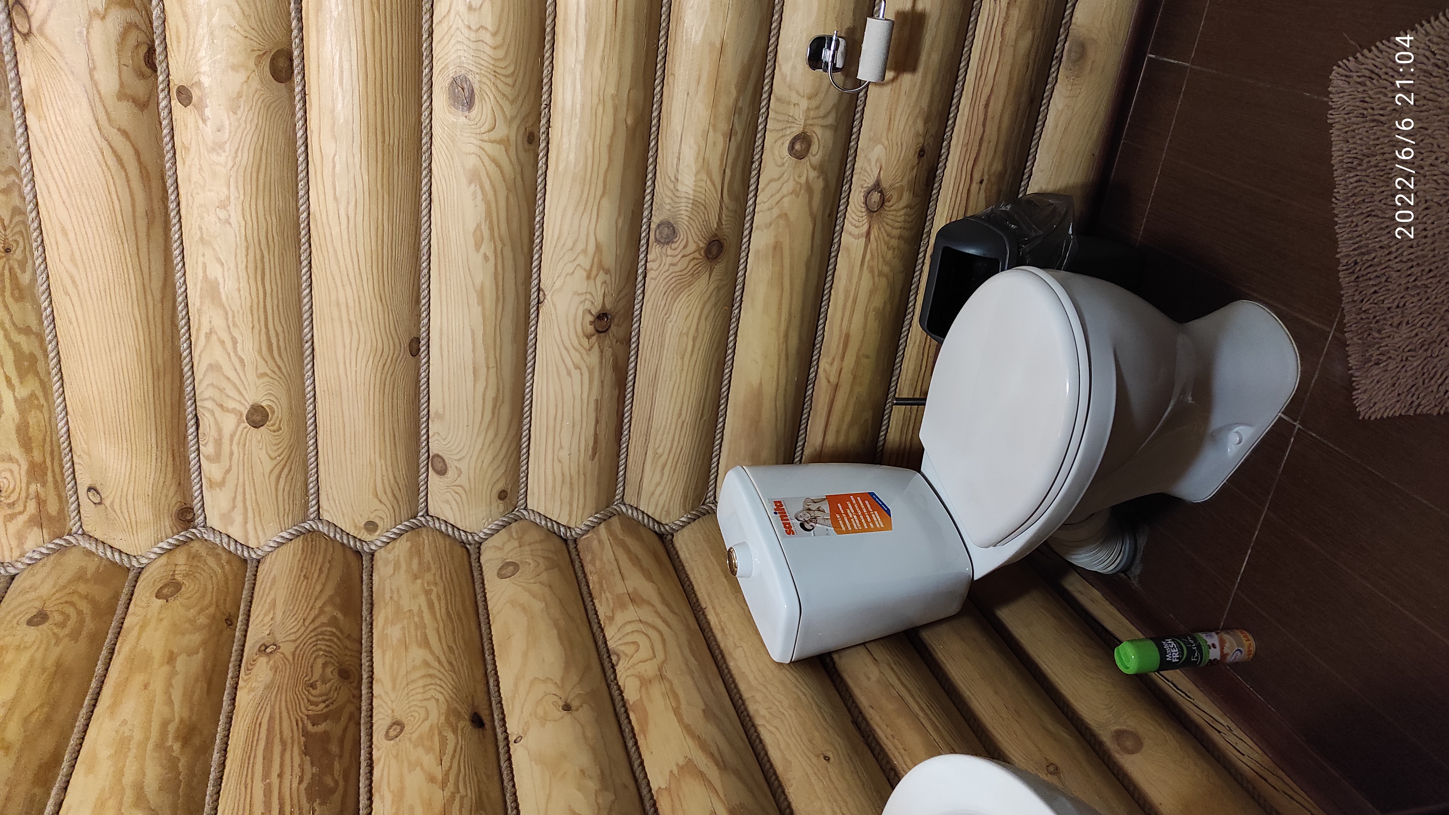 Фото Хуторок