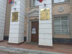 Экспертно-криминалистический центр УМВД России (ул. Карла Маркса, 31, Ульяновск), отделение полиции в Ульяновске