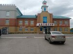 Автовокзал Яльчики (selo Yalchiki, Privokzalnaya ulitsa, 1), estación de autobuses, estación de autobuses