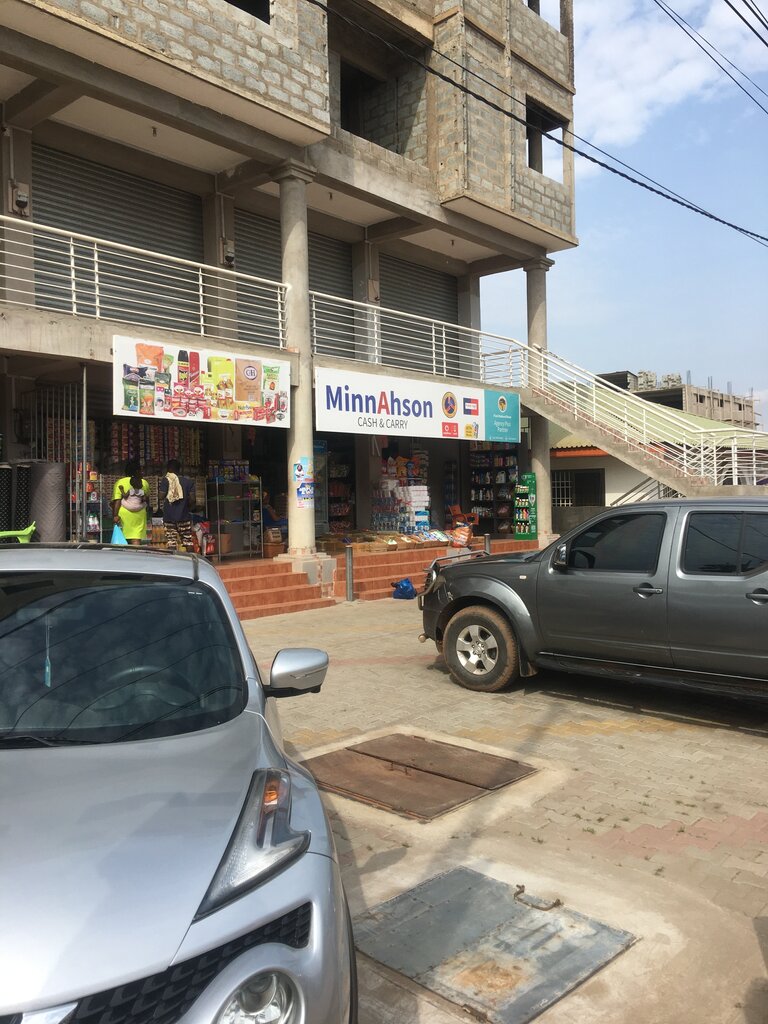 Supermarket Minashon, Earth, photo