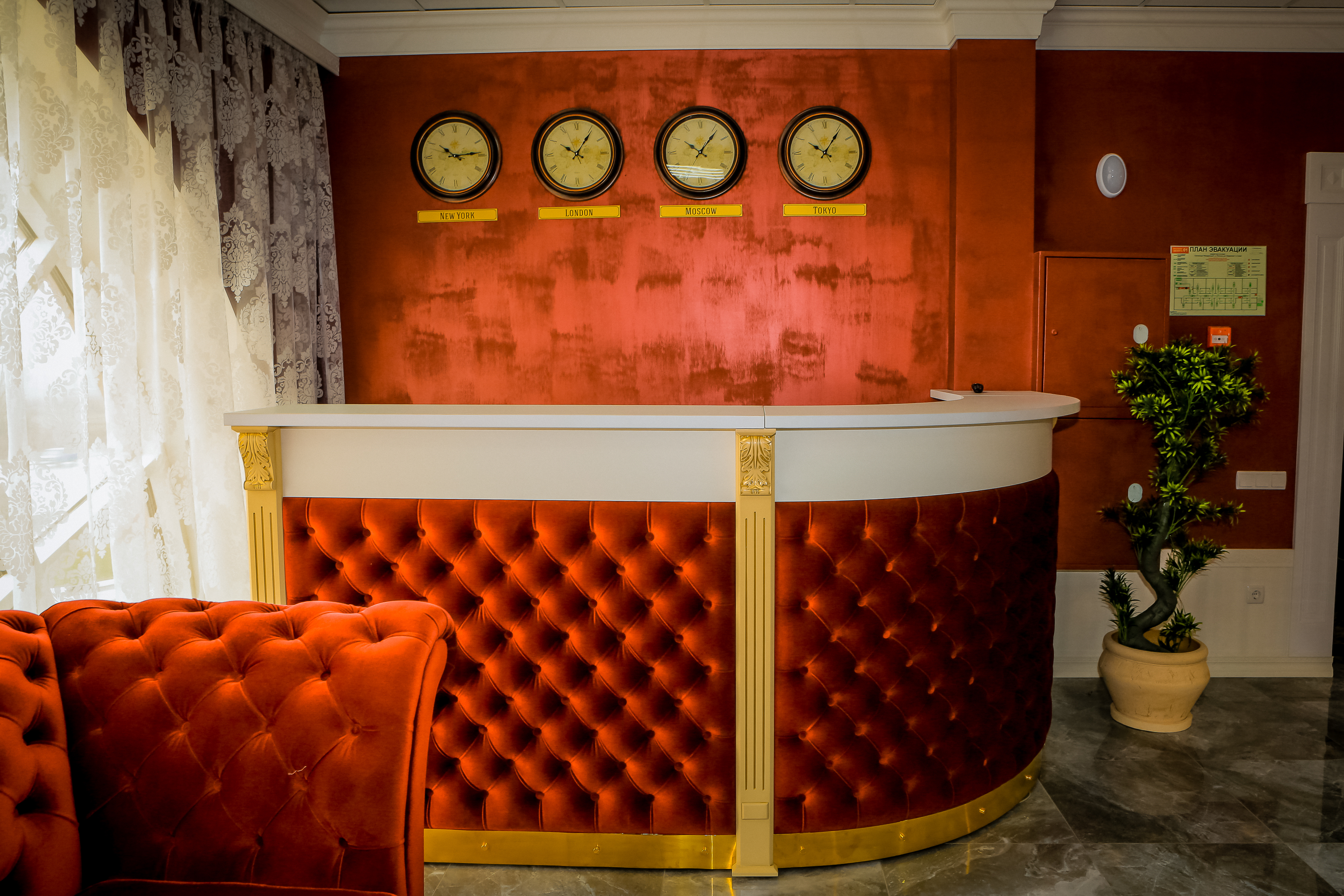 Фото Резиденция