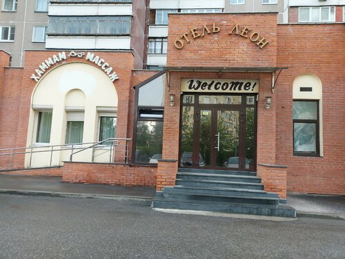 Гостиница Leon в Москве