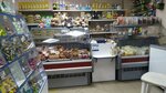 Продукты (Solnechnaya Polyana Street, 29), grocery