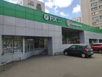 Fix Price (ш. Энтузиастов, 80, корп. 1, Москва), товары для дома в Москве