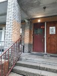 SPb GBUZ Gorodskaya narkologicheskaya bol'nica, ekspertnyj odel (Serebryakov Lane, 11), dispensary